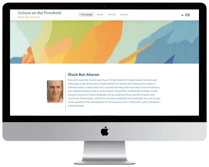 Culture on the Threshold website